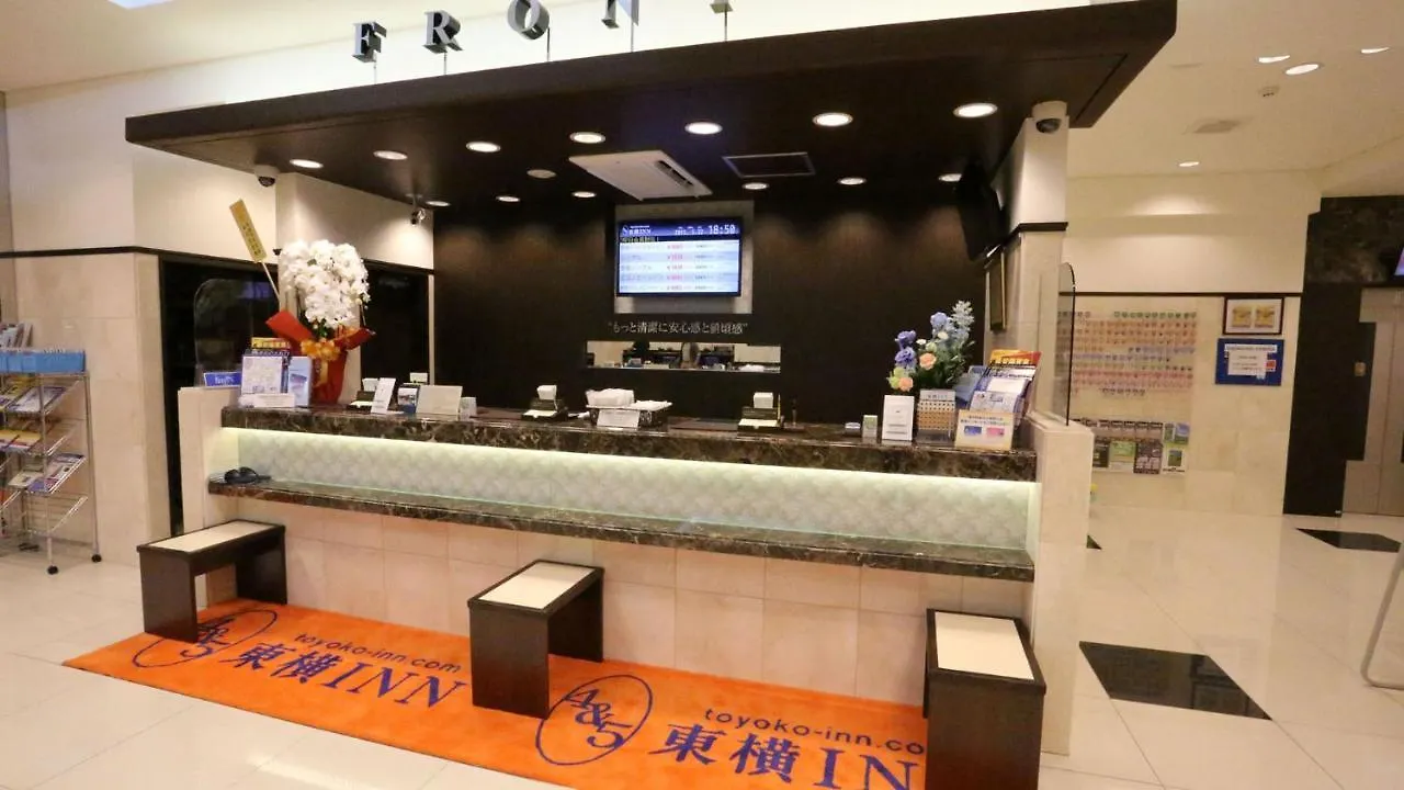 ホテル 東横inn大阪通天閣前