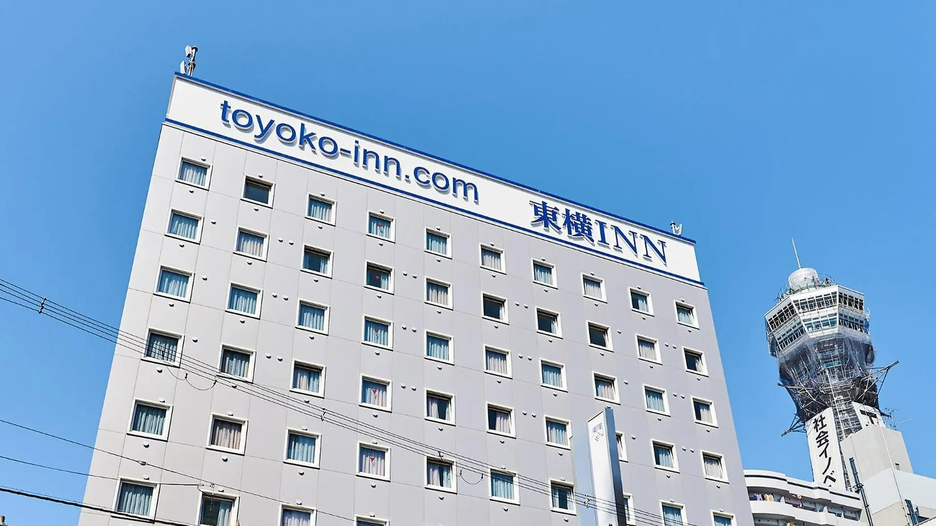 ホテル 東横inn大阪通天閣前